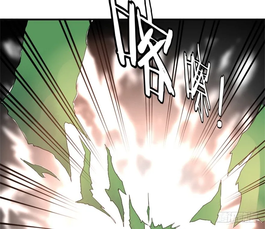 23 调查 第21页