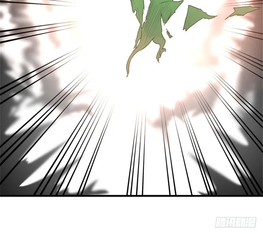 23 调查 第22页