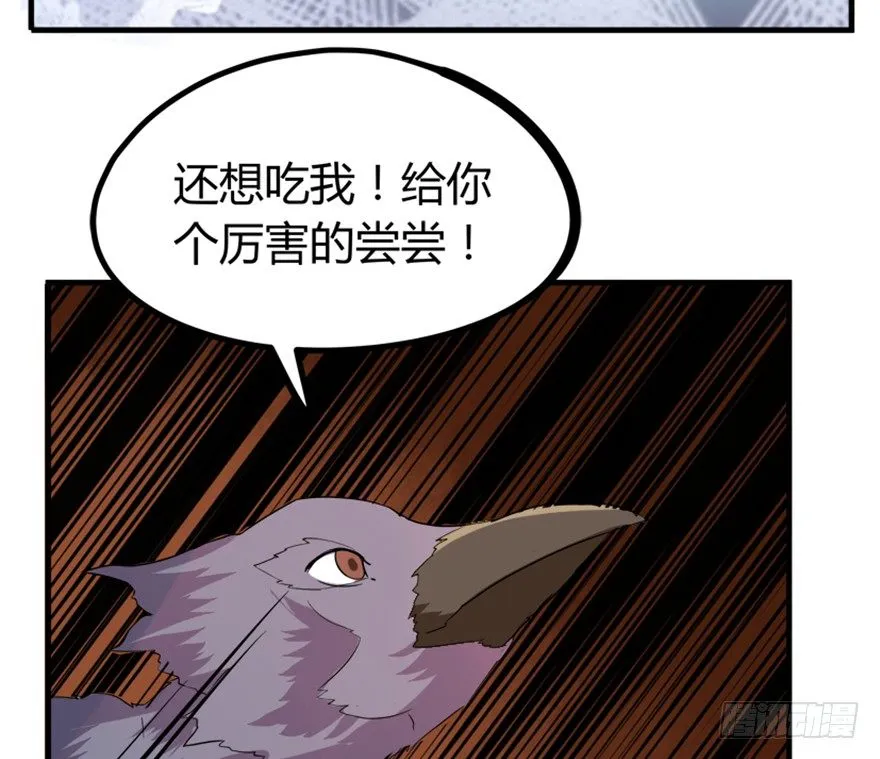 23 调查 第48页