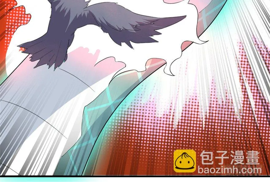 23 调查 第51页