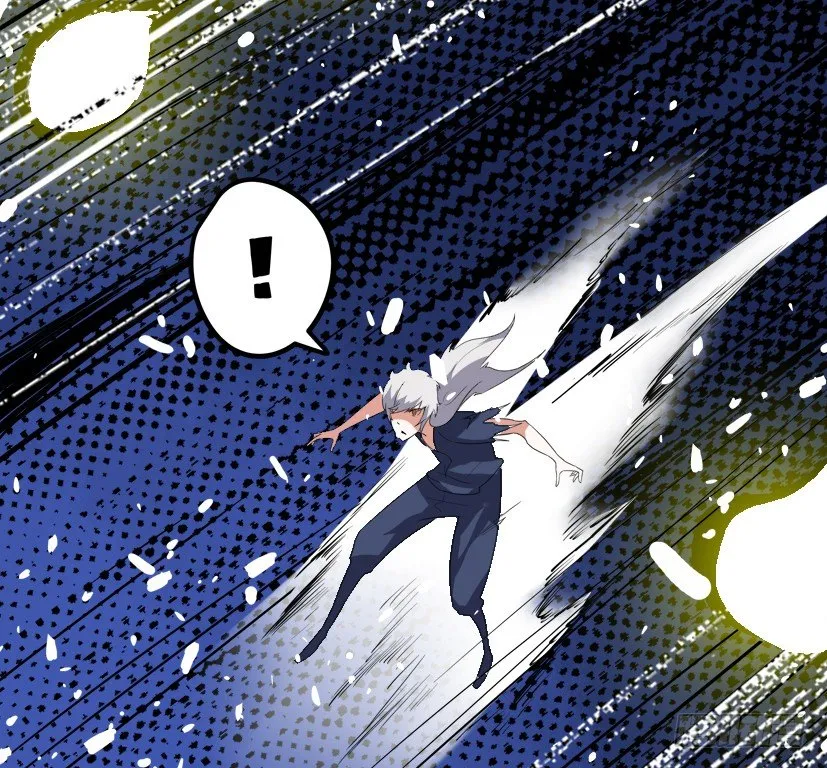 22 转世投胎 第11页