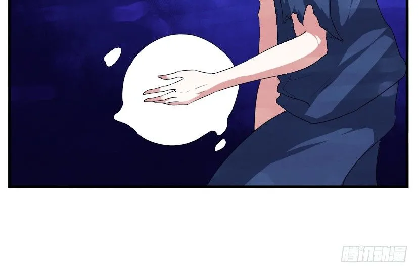 22 转世投胎 第24页