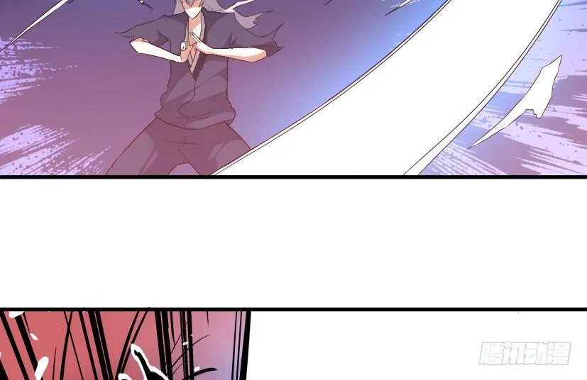 22 转世投胎 第26页