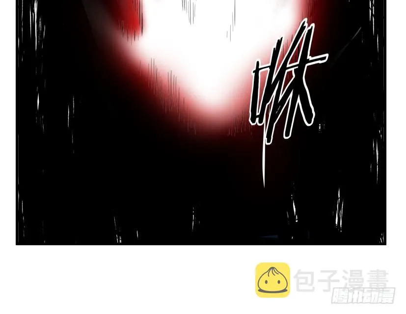 22 转世投胎 第43页