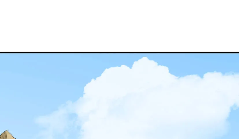 22 转世投胎 第46页