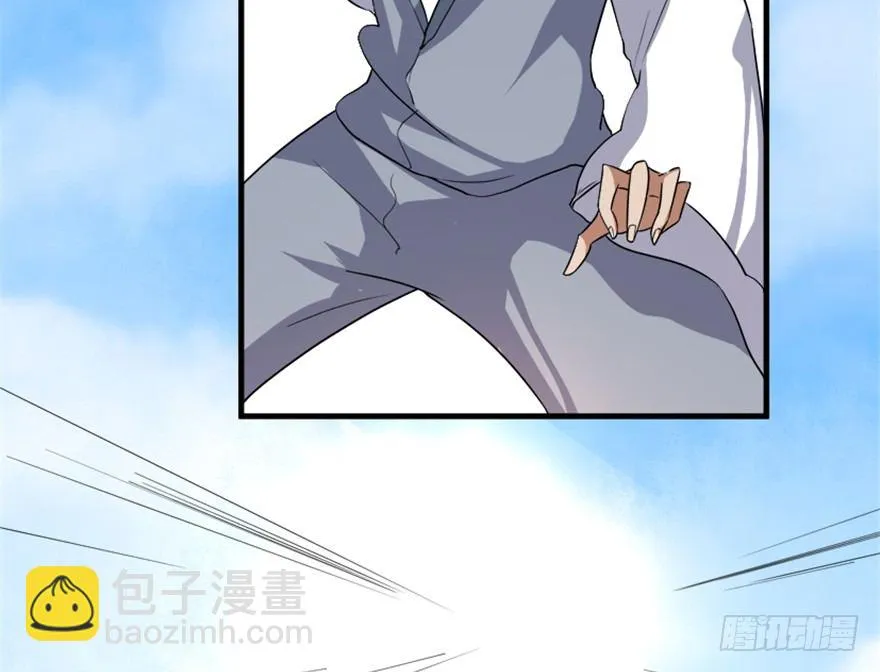 17 华山祖师陈元道 第40页