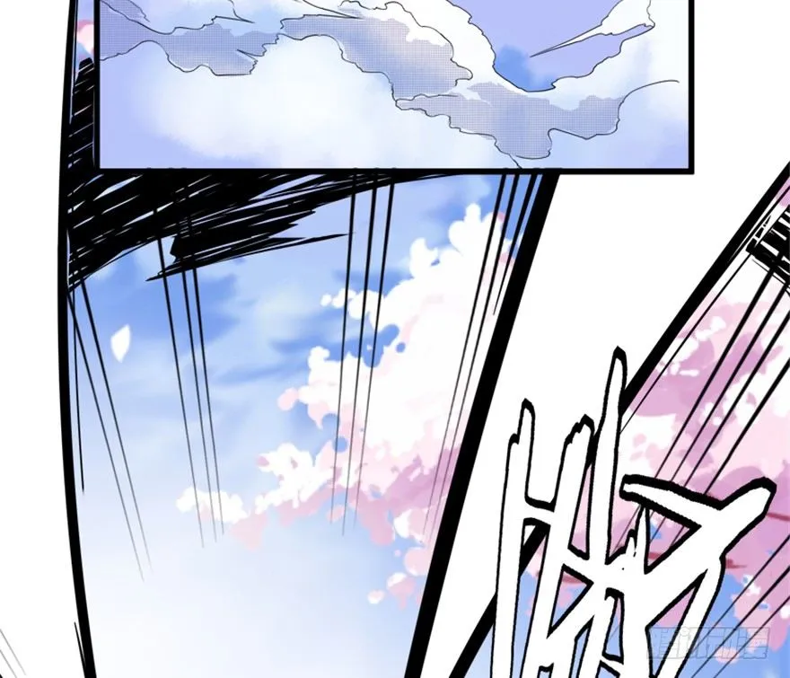 16 欲上月宫访嫦娥 第23页