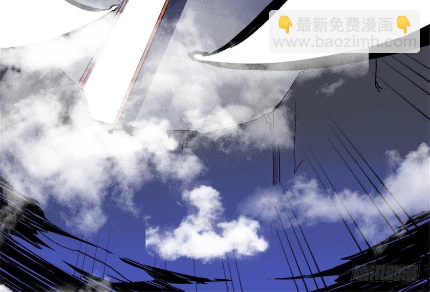 16 欲上月宫访嫦娥 第25页