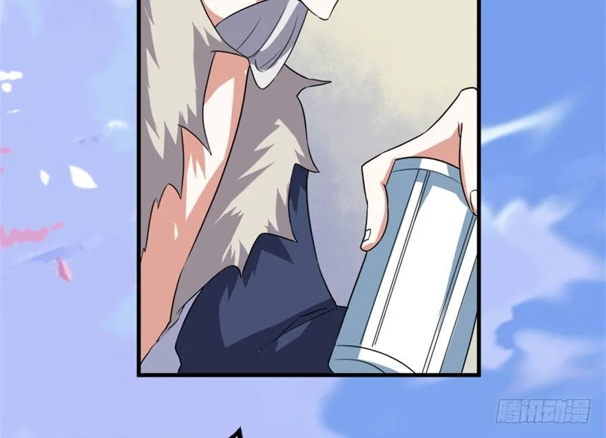16 欲上月宫访嫦娥 第42页