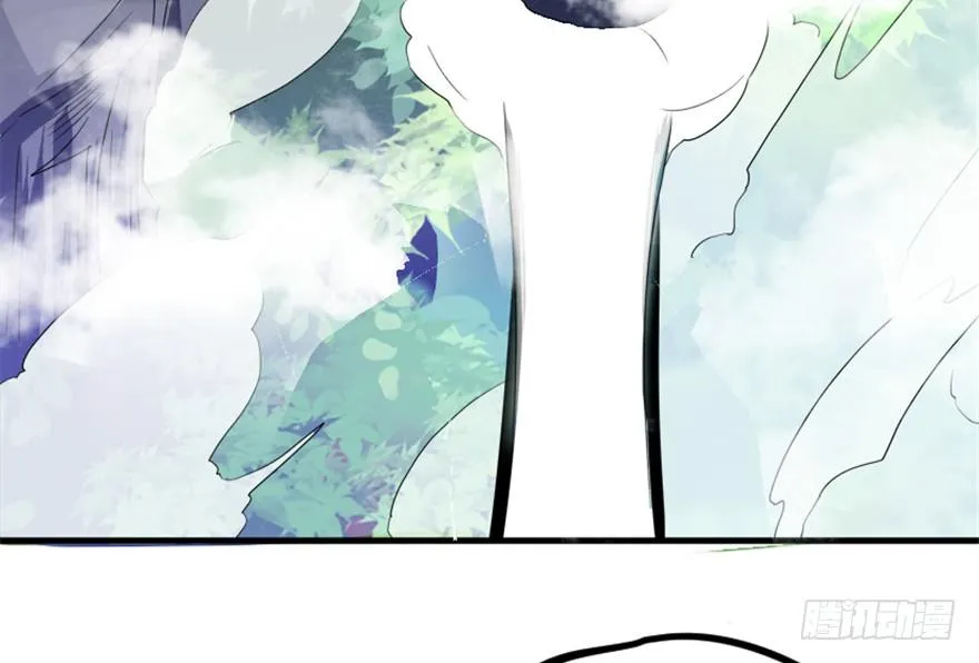 16 欲上月宫访嫦娥 第55页