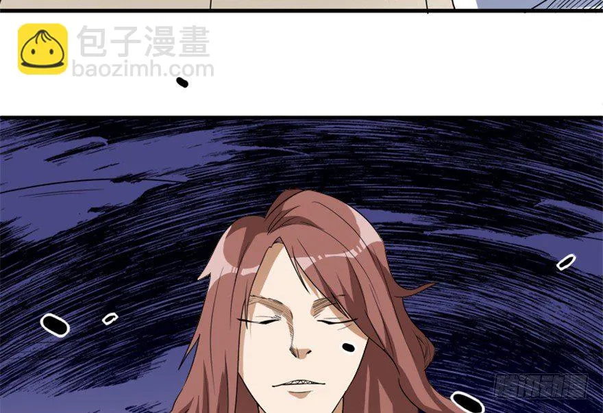 15 对决法宝昊天镜 第16页