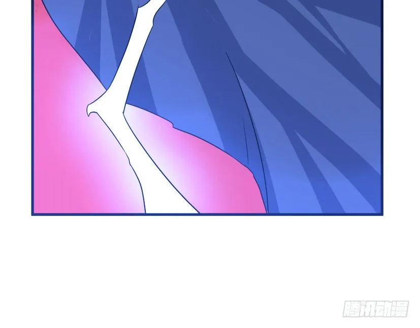 54 朱罡聂 第5页