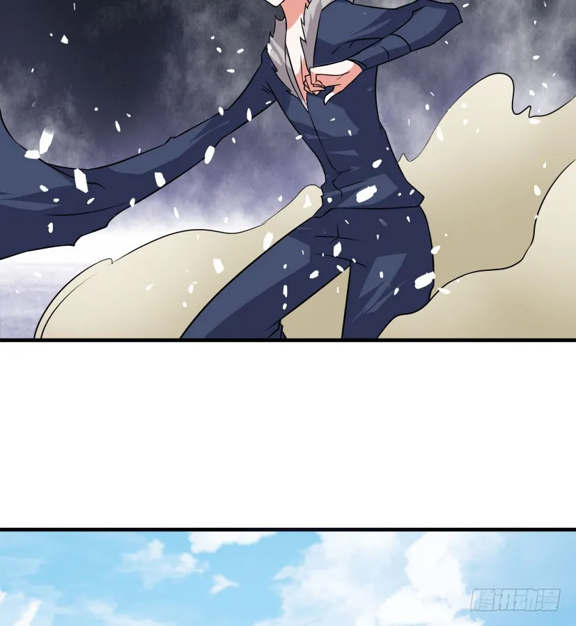 54 朱罡聂 第10页