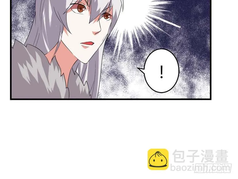54 朱罡聂 第18页