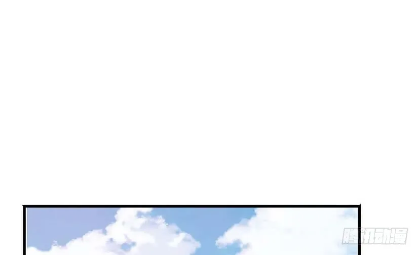 54 朱罡聂 第32页