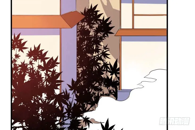 54 朱罡聂 第34页