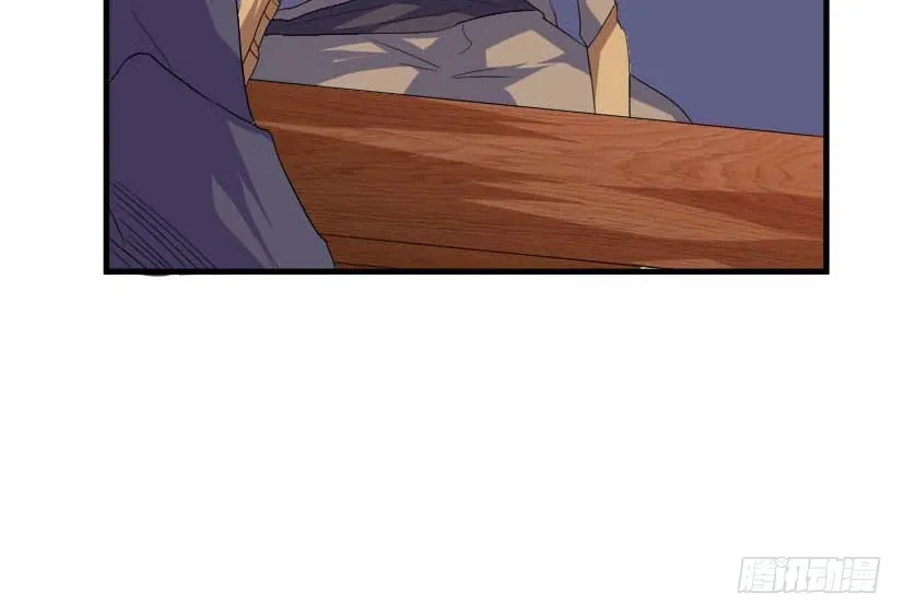 54 朱罡聂 第37页