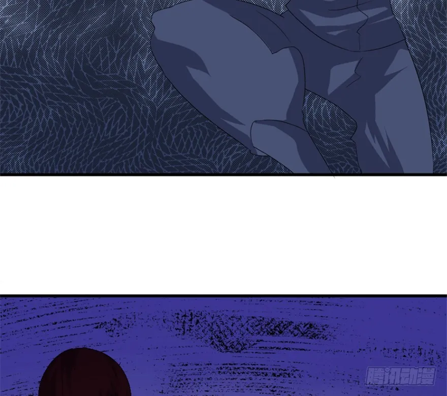 52 星河陨天剑 第24页