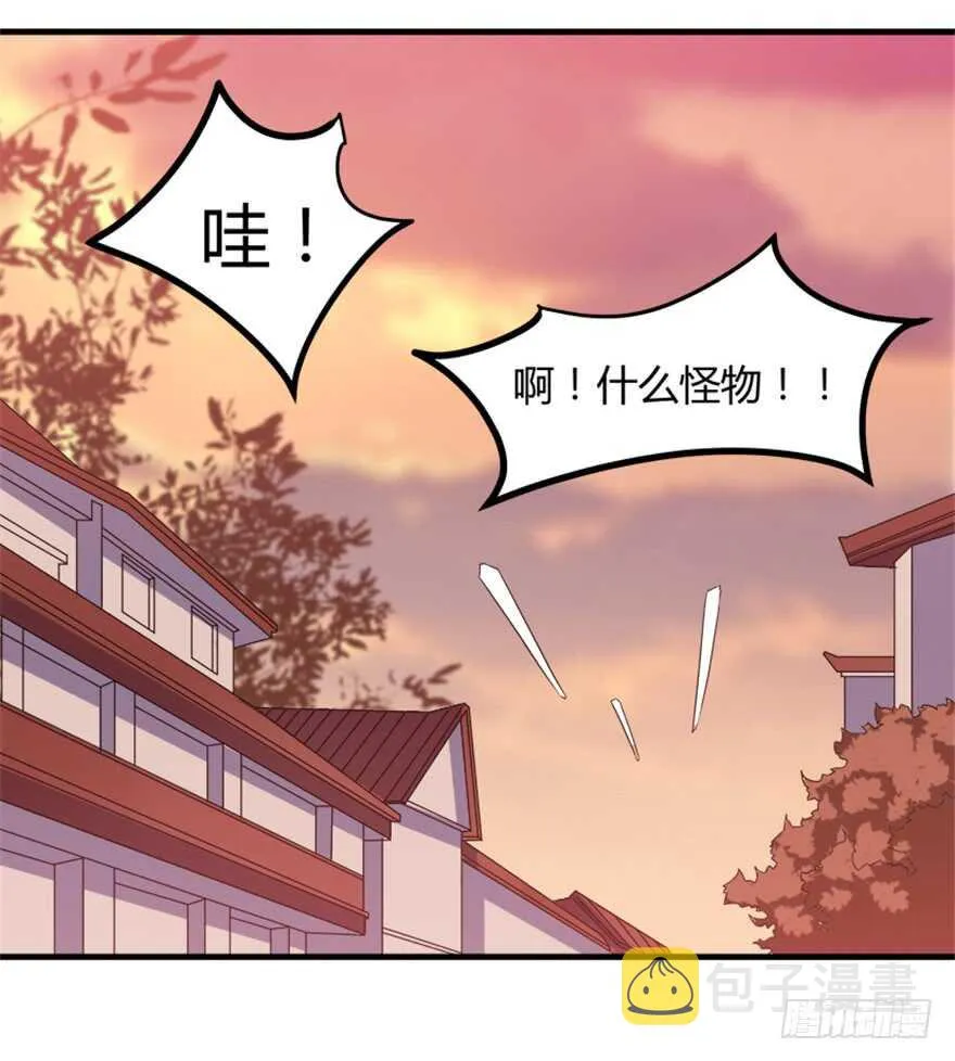 47 提取记忆 第6页