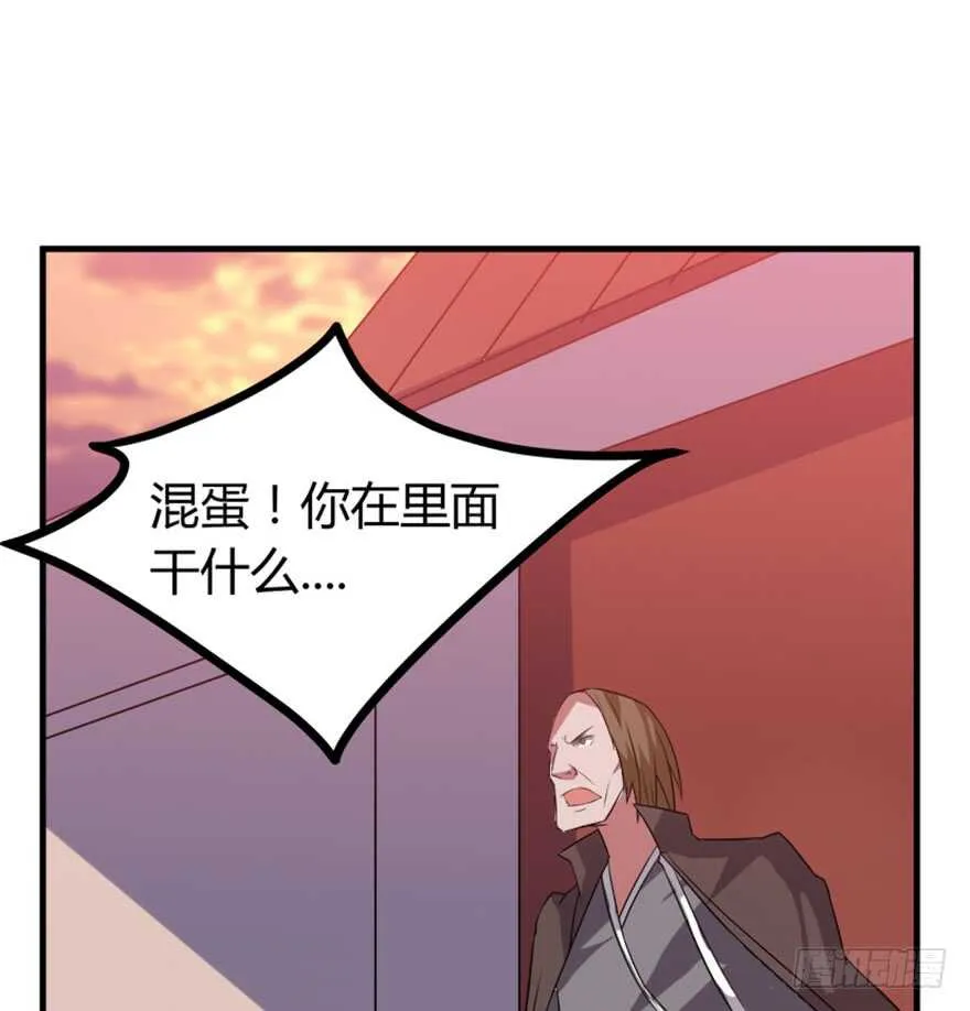 47 提取记忆 第7页