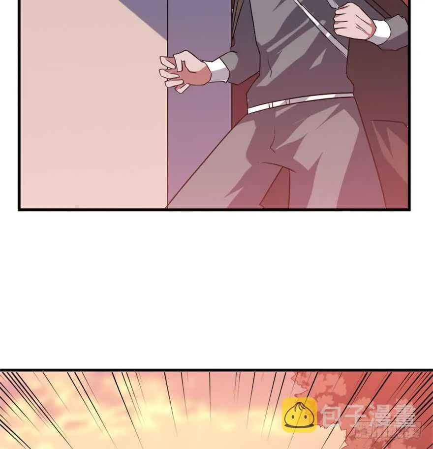 47 提取记忆 第8页