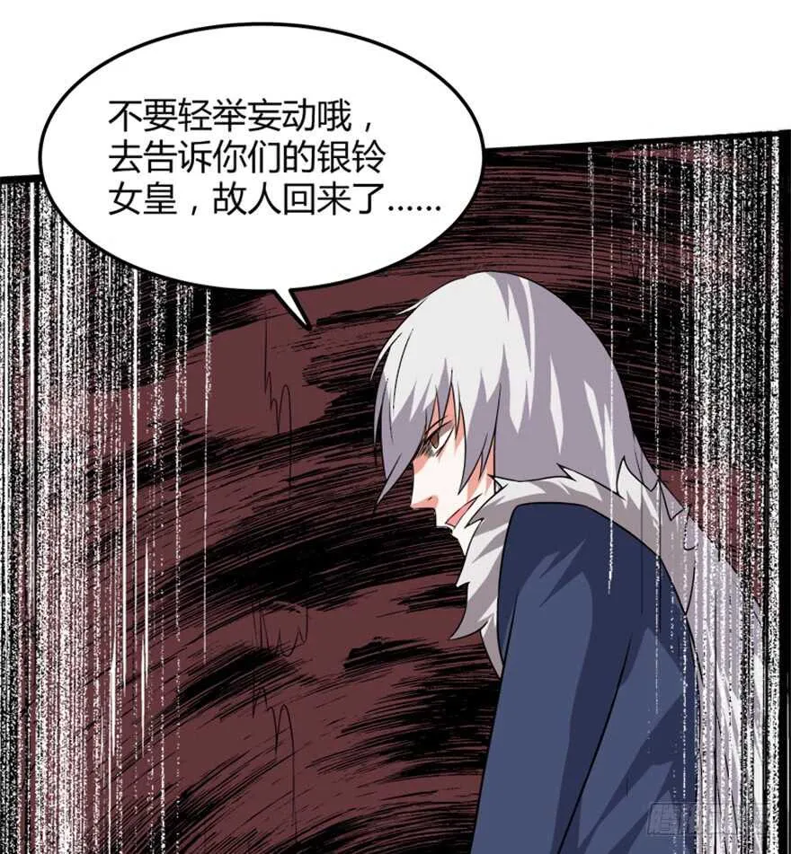 47 提取记忆 第13页