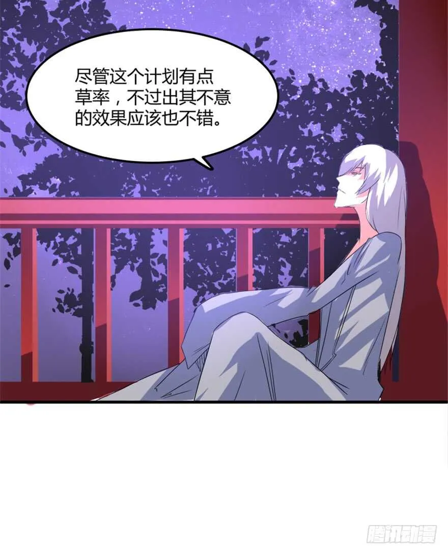 47 提取记忆 第17页