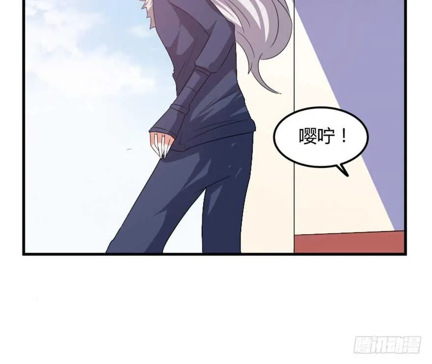 45 胡丽娘的小心思 第22页