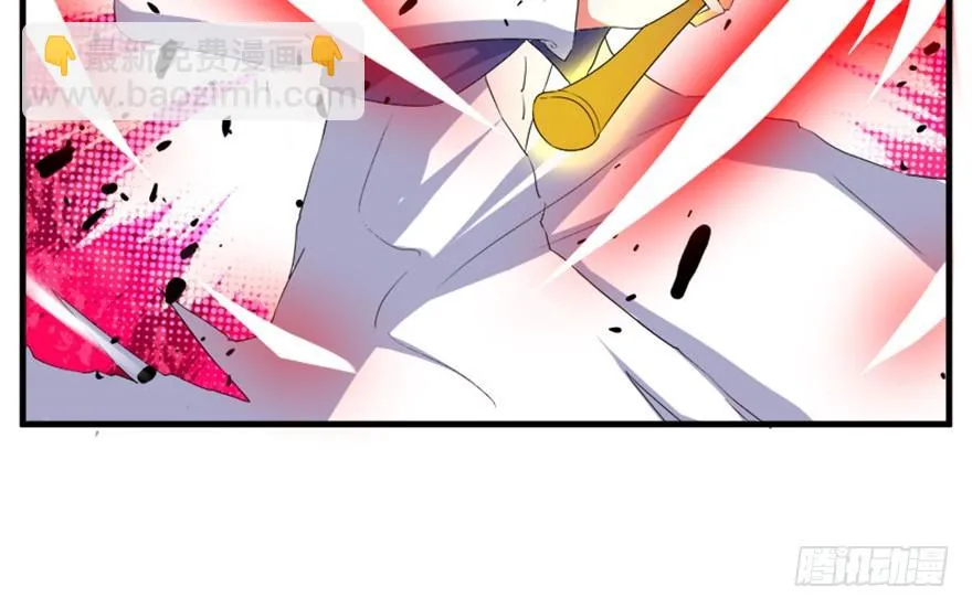 57西方来人 第8页