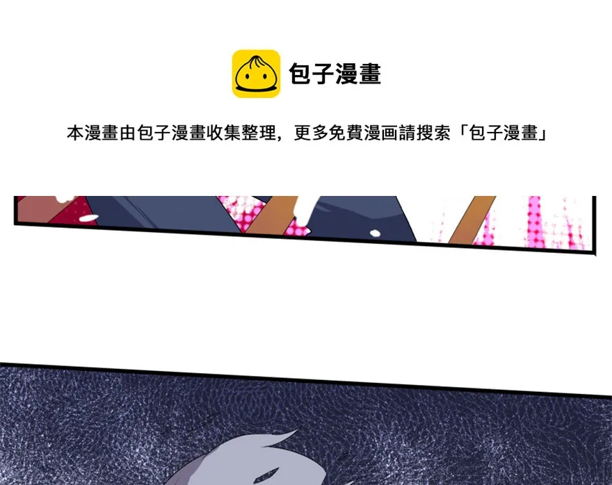 57西方来人 第21页