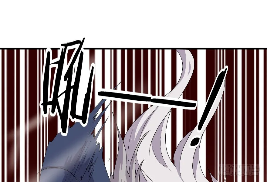 57西方来人 第39页