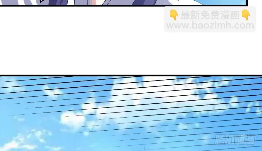 57西方来人 第46页