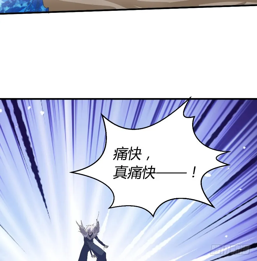57西方来人 第48页