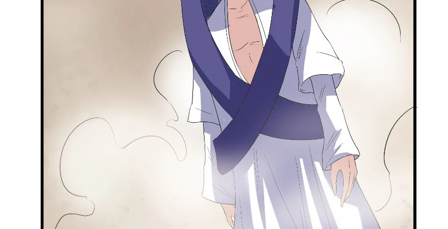 57西方来人 第52页
