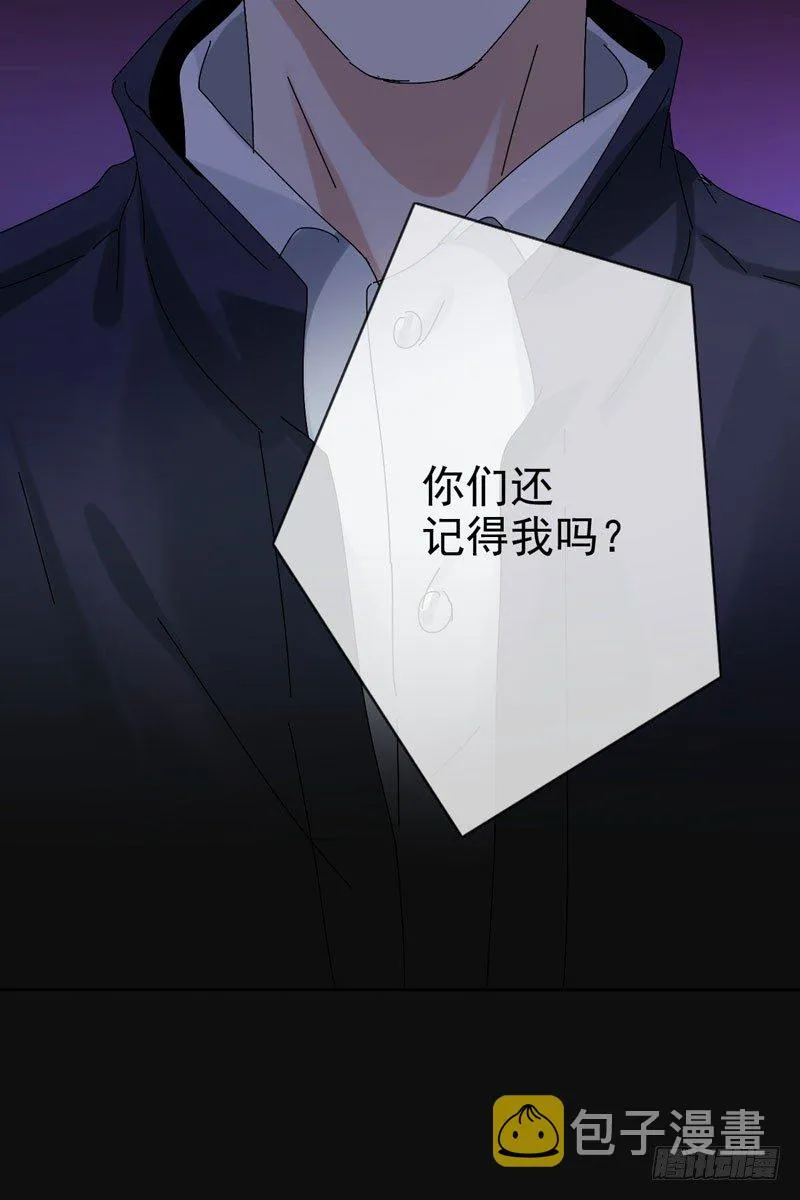 第三十七话：天才的对决！ 第60页
