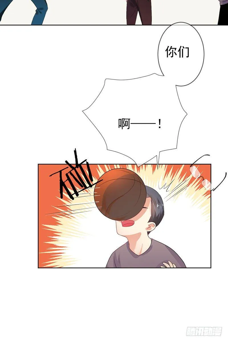 第三十六话：男人之间的战斗！ 第5页