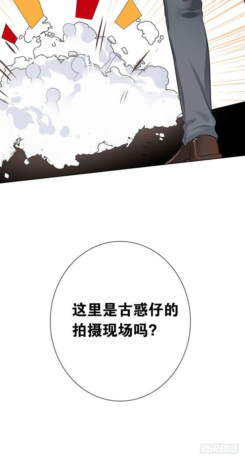 第三十六话：男人之间的战斗！ 第19页