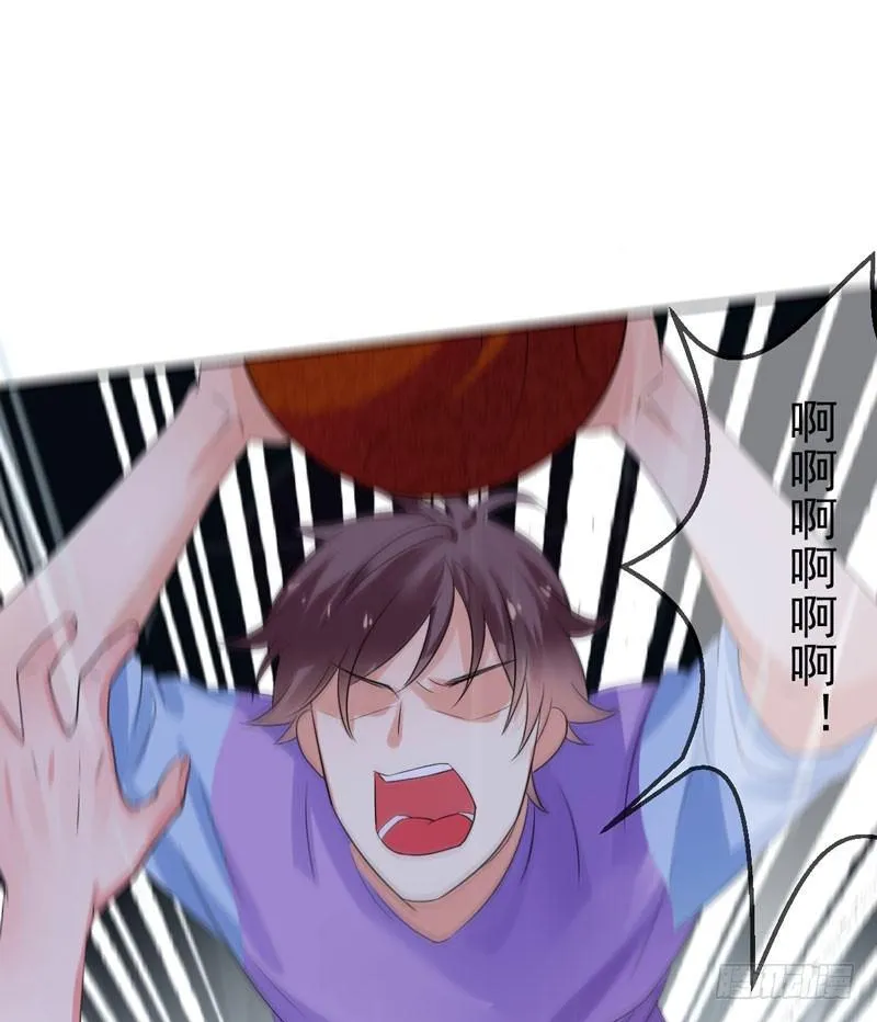 第三十五话：球场风波 第33页