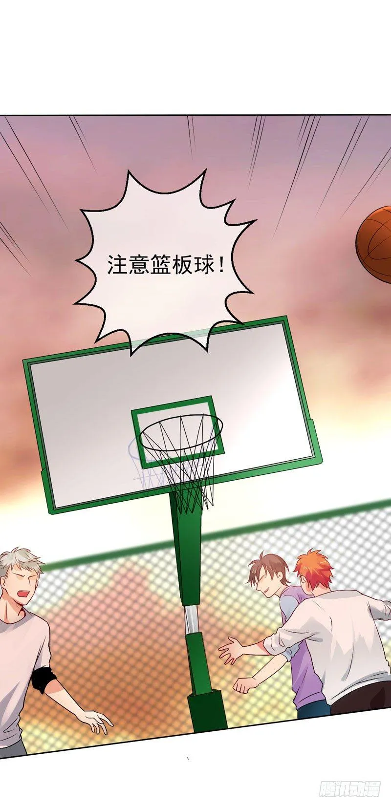 第三十五话：球场风波 第40页