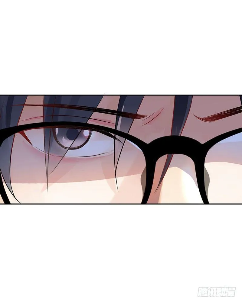 第三十三话：情场邂逅！ 第22页