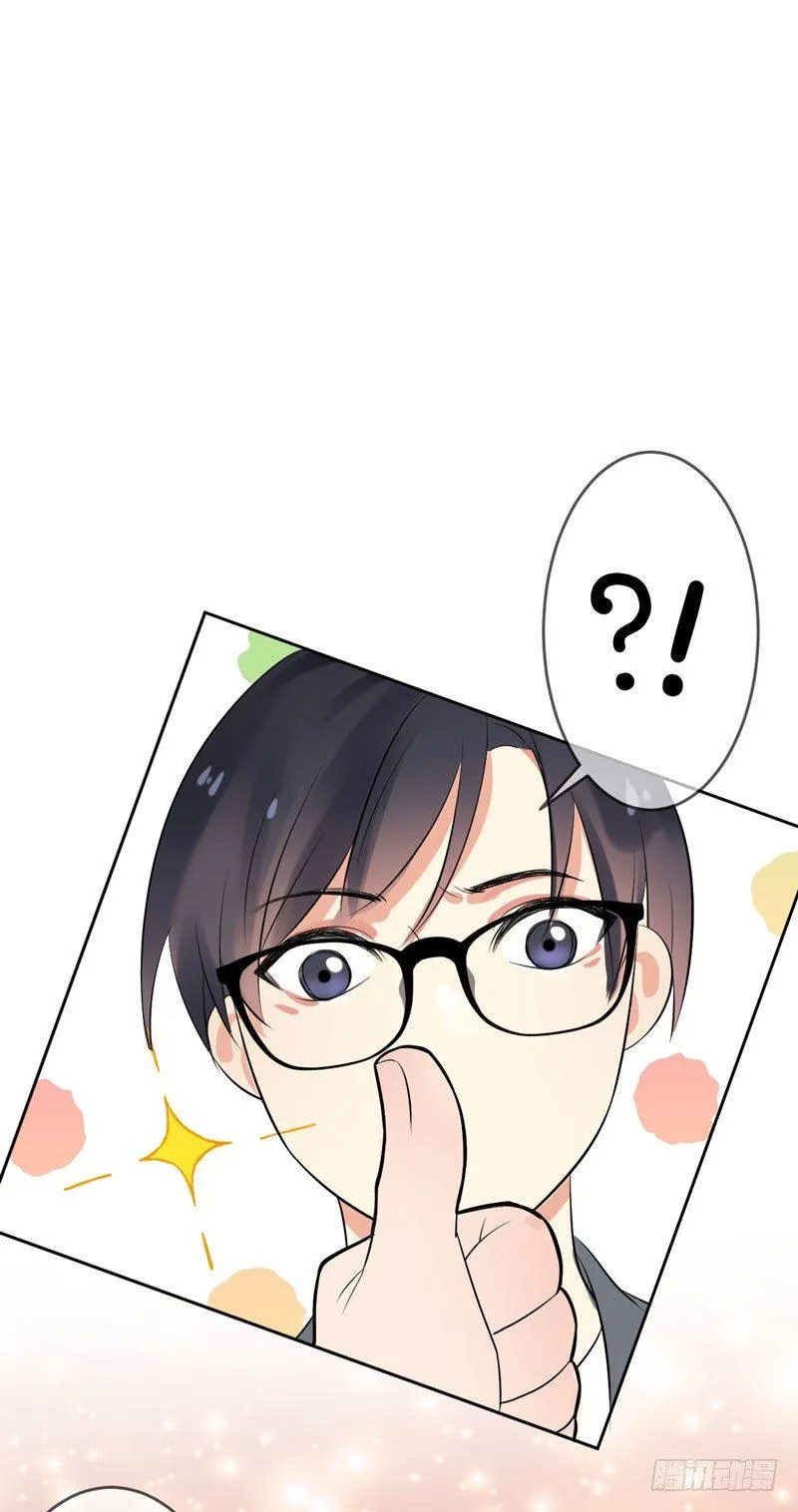 第三十二话：来日！十倍奉还！ 第41页
