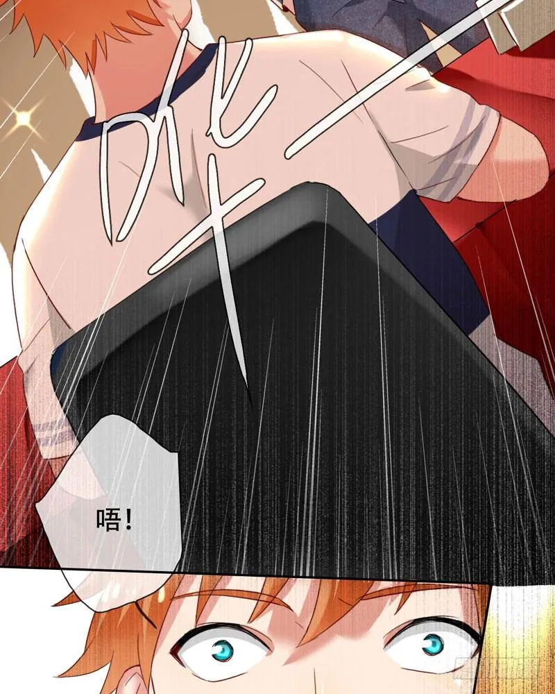 第三十话：新星的诞生 第43页