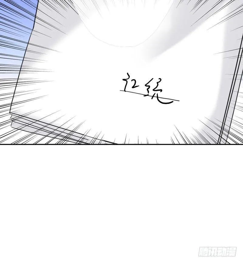 第三十话：新星的诞生 第62页