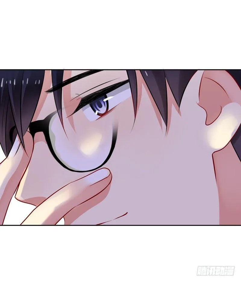 第二十九话：少年，战斗吧！ 第53页