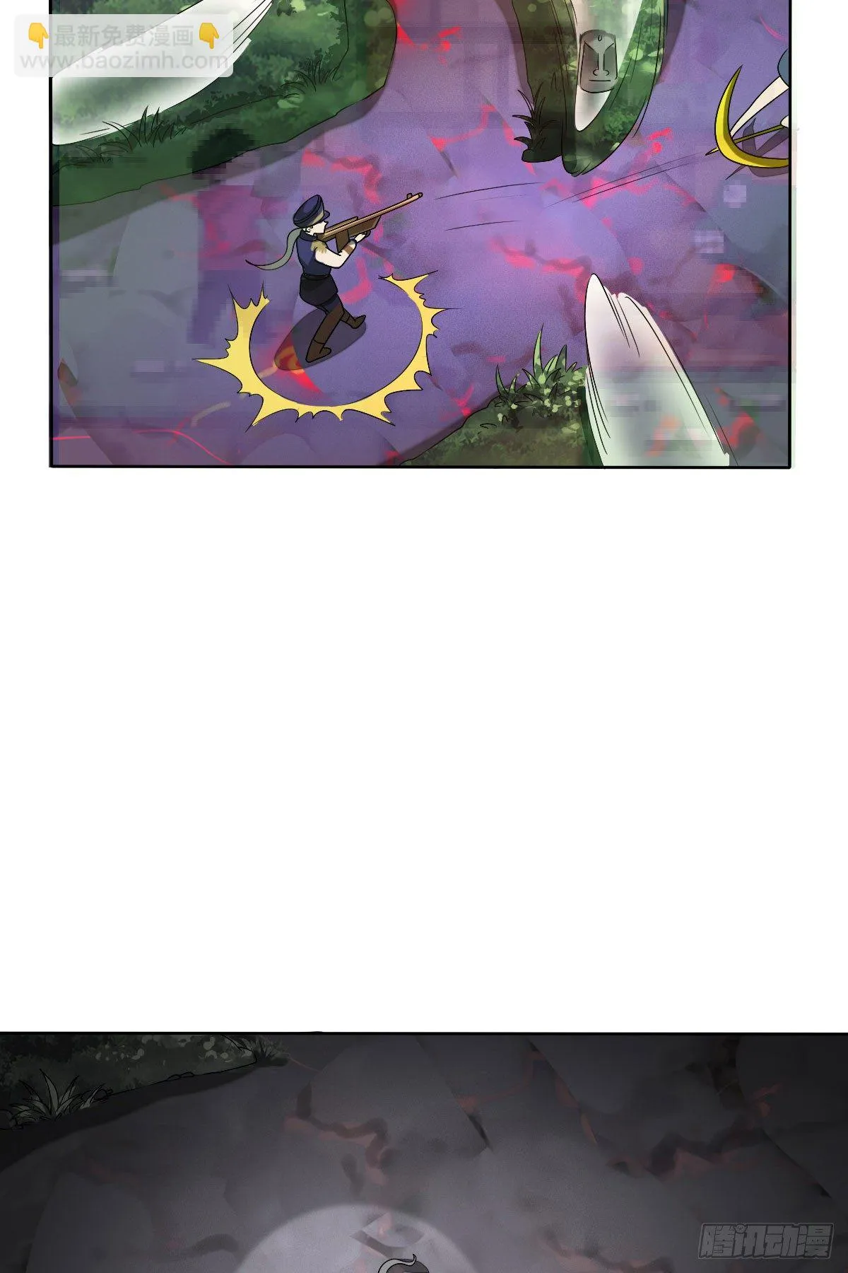第二十八话：重症ICU 第8页