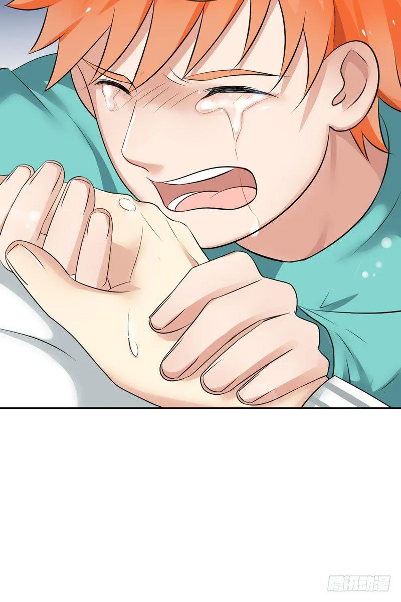 第二十八话：重症ICU 第31页