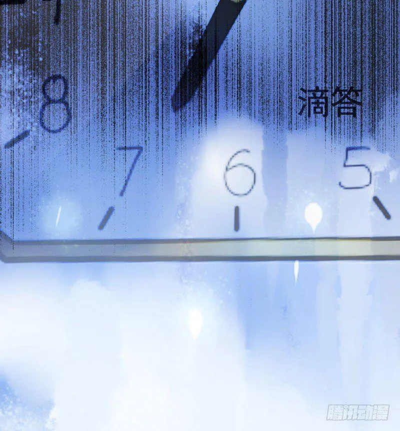 第二十六话：断绝父子关系！ 第43页