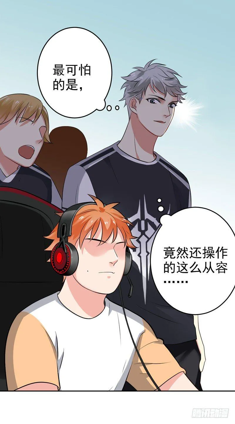 第二十五话：上门挑衅！ 第7页