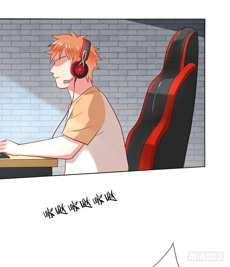 第二十五话：上门挑衅！ 第28页