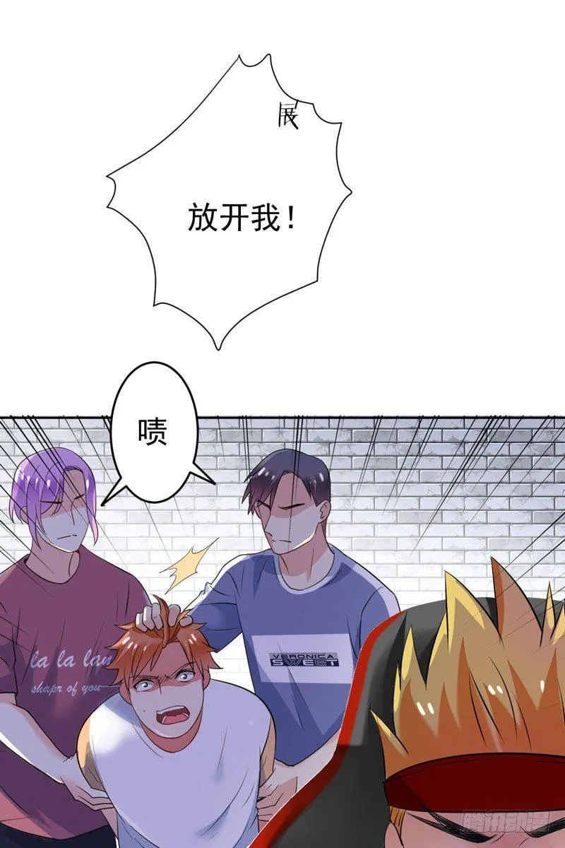 第二十五话：上门挑衅！ 第35页